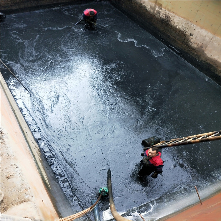 平昌废水池清理